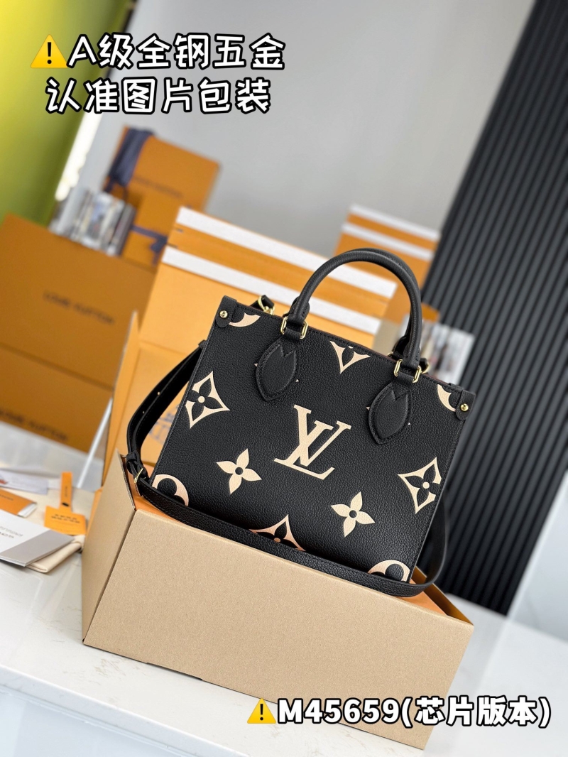 LV Shopping Bags